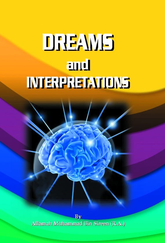 "Dreams And Interpretations book cover Allama Ibn Sireen paperback Nasir Book Depot"