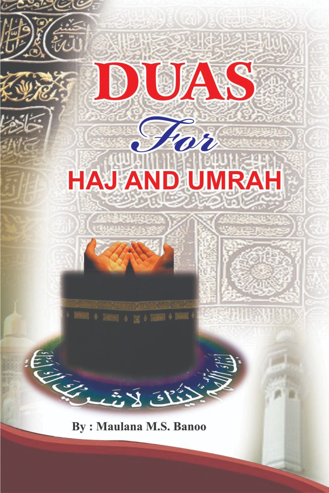 "Duas For Haj and Umrah book cover Maulana M.S. Banoo paperback Nasir Book Depot"
