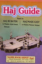 "Hajj Guide book cover M. M. Numani paperback pocket size Nasir Book Depot"