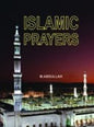 "Islamic Prayer book cover Mohammad Abdullah paperback Nasir Book Depot"
