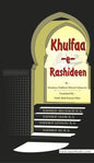 "Khulfa e Rashideen book cover Maqbool Ahmed Soharvi paperback Nasir Book Depot"