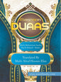 Masnoon Duas book cover English edition paperback Nasir Book Depot