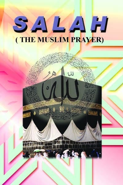 "Salah The Muslim Prayer book cover English edition paperback Nasir Book Depot"