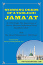 "Stirring Deeds of Tablighi Jama'at book cover Syyed Maqdom Ali paperback Nasir Book Depot"