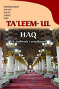 "Taleemul Haq book cover Shabbir Ahmed E Desai English paperback Nasir Book Depot"