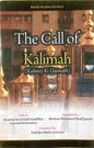 "The Call of Kalimah book cover Maulana Saad Kandhlvi paperback Nasir Book Depot"