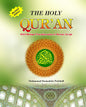 The Holy Quran with revised Transliteration in Roman Script — English Edition