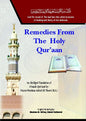 "The Remedies From The Holy Quraan book cover Maulana Ashraf Ali Thanvi paperback Nasir Book Depot"