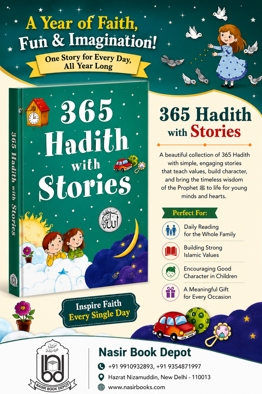 365 Hadith with Stories
