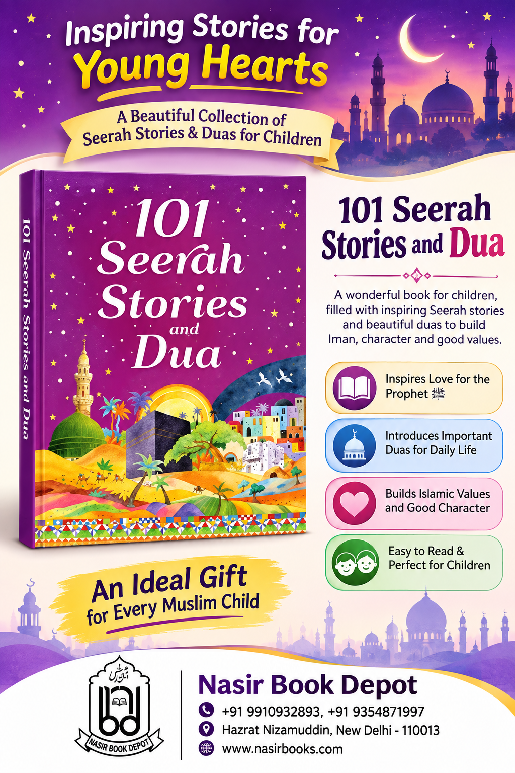 101 Seerah Stories and Dua