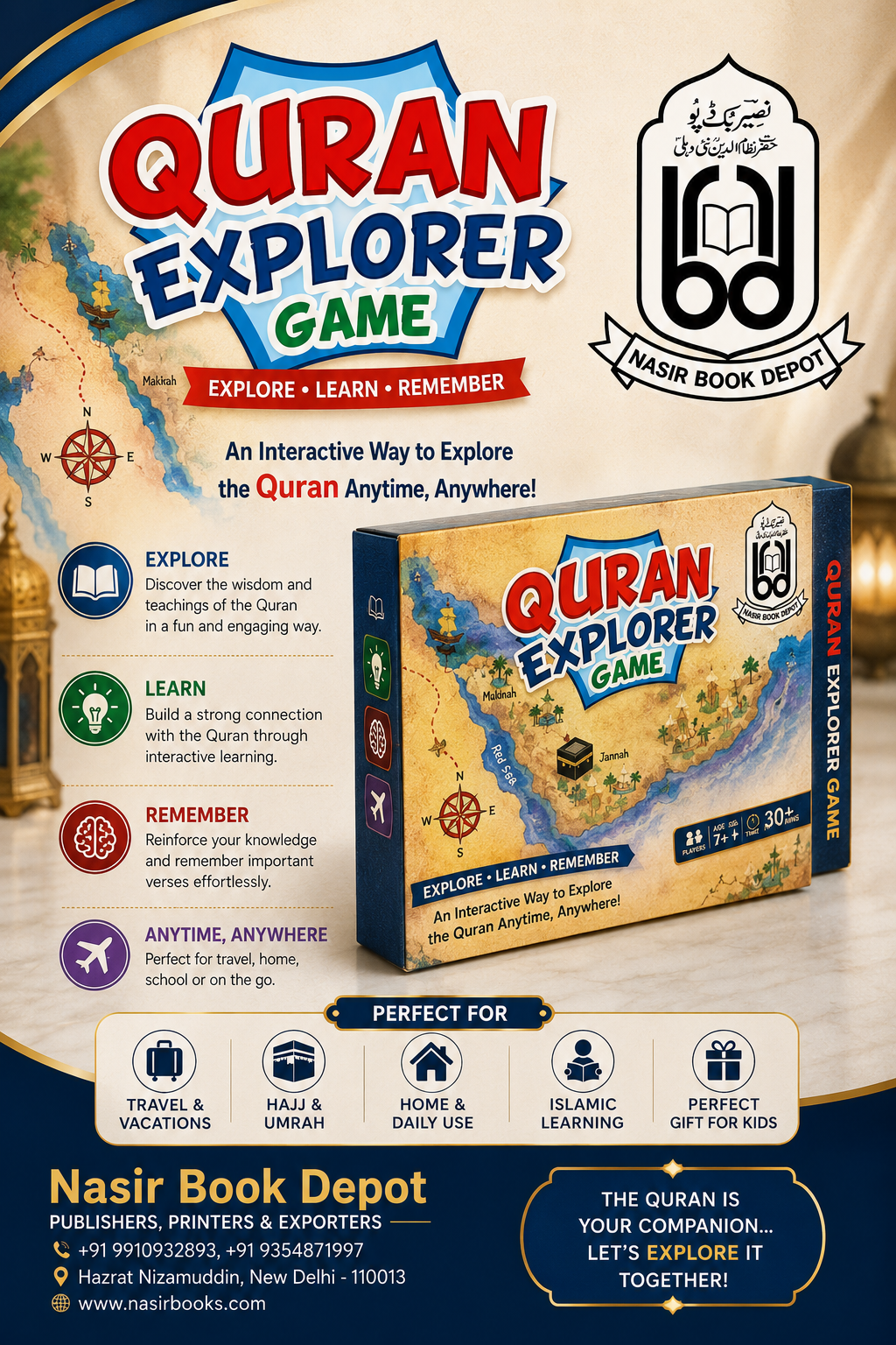 Quran Explorer Game