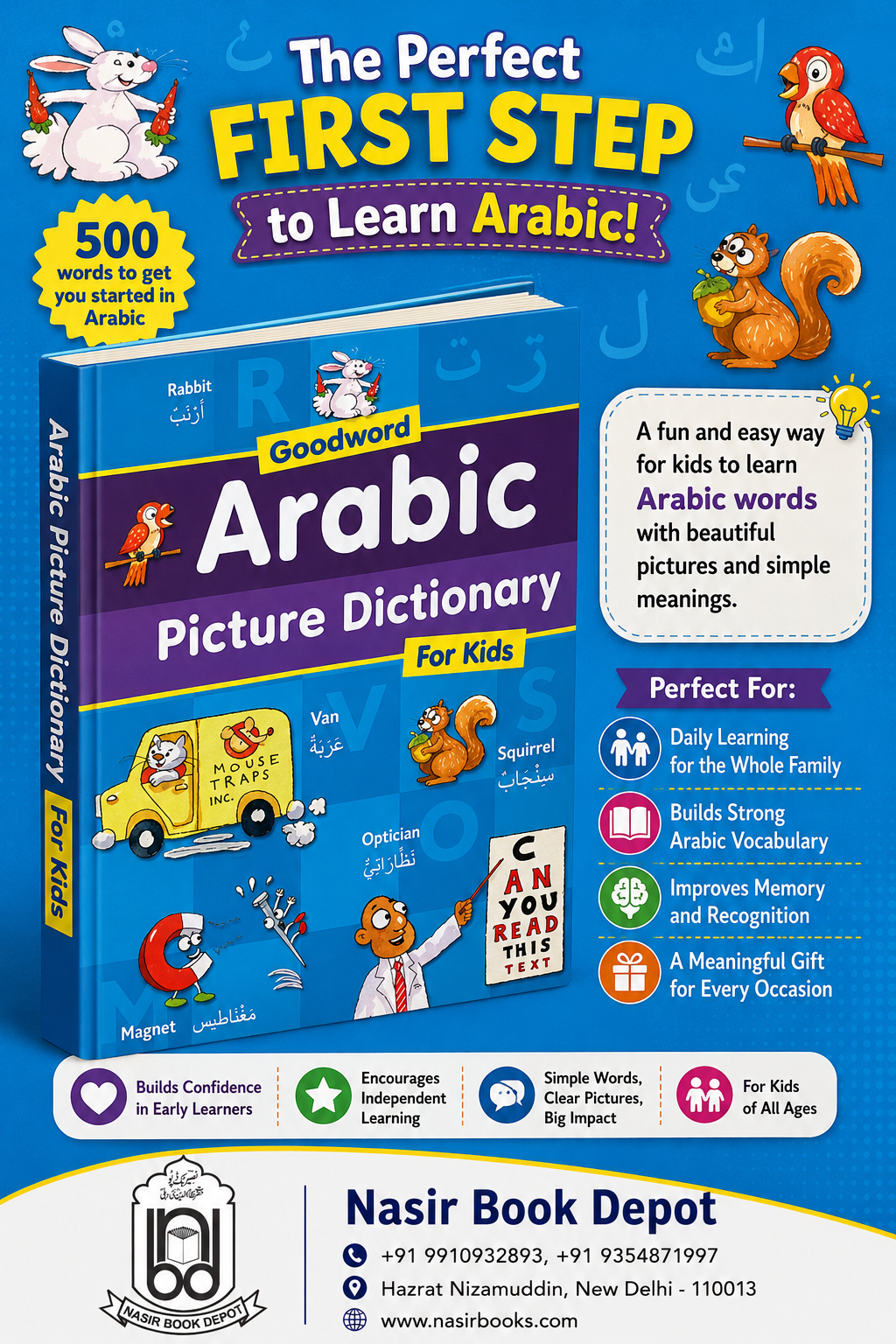 Arabic Picture Dictionary for kids
