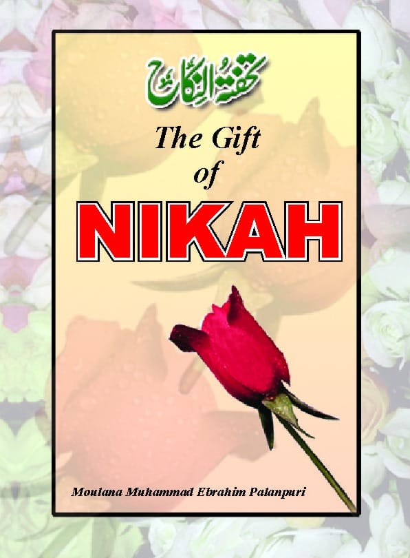 "The Gift Of Nikah book cover English edition paperback Nasir Book Depot